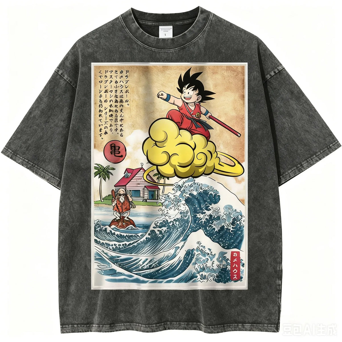 T-shirt Dragon Ball