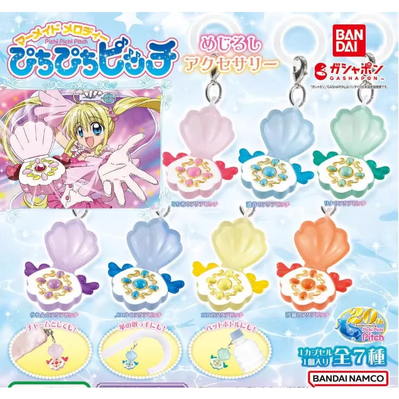 Bandai Original  Mermaid Melody
